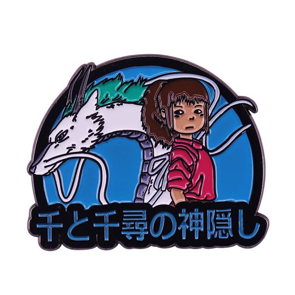 

spirited away brooch badge enamels pins, Blue