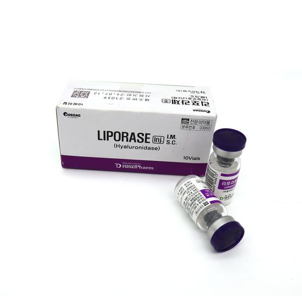 

beauty items liporases 1500 iu x 10 vials ha dissolving hyaluronidases with lipolab
