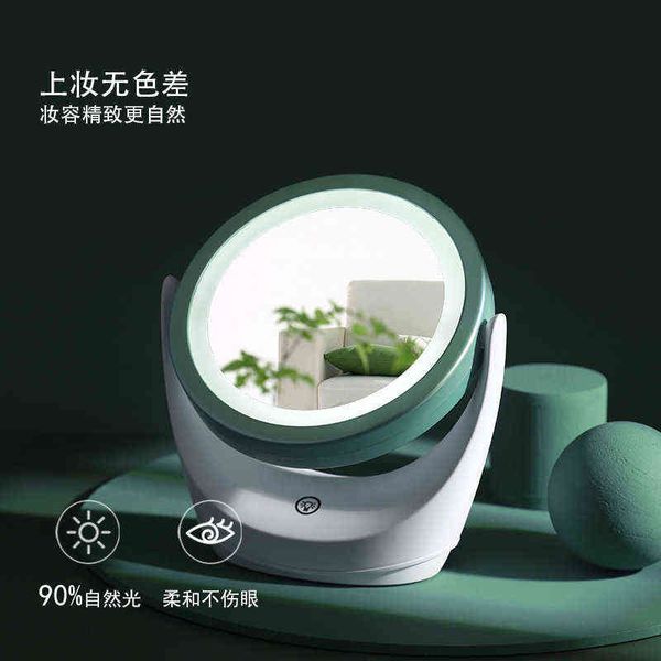 

factory outlet charging model new intelligent dimming led make-up mirror with light desk gift small