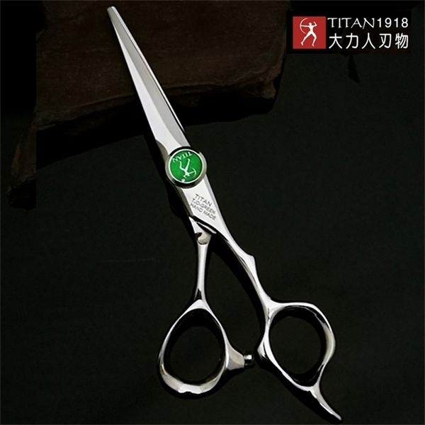 Titan Professional Hairdressing Tesoura Cortando Delante Cabeleireiro Salão Barber Ferramenta 220317