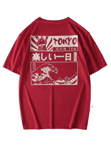 

men cartoon & japanese letter graphic tee 00tx#, White;black