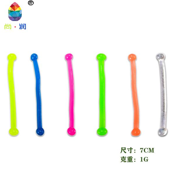 

tiktok is a tpr fun toy for kids