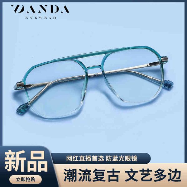 

sunglasses anti blue light glasses fashion multilateral flat lens tj804 men's and women's tr90 metal hybrid spectacle frame 6ufx, White;black