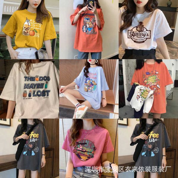 

women's clothes 1688 summer short sleeve t-shirt short sleeve, Tan;black