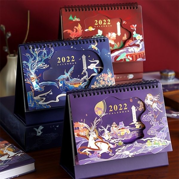 Calendário de mesa chinês espessado espessou ornamentos de mesa de mesa ilustração Plano mensal estilo clássico personalizável 220711