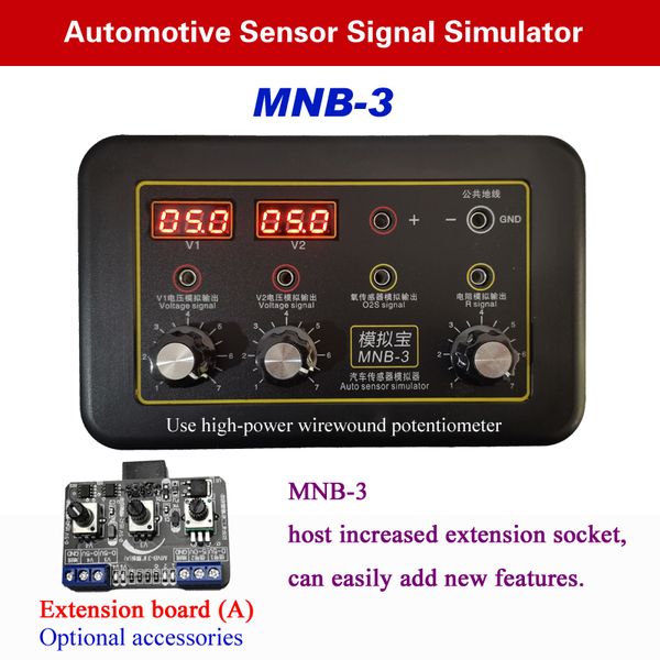 MNB-3 Автомобильный транспортный генератор генератор Voltmeter CAR ECU Тестер Авто сигнал Симулятор Симулятора Симулятора Симулятора сигнала