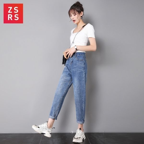 

zsrs woman mom pants boyfriend for women with high waist push up large size ladies jeans denim 4xl y200417, Blue