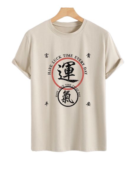 

men slogan graphic tee l1uf#, White;black