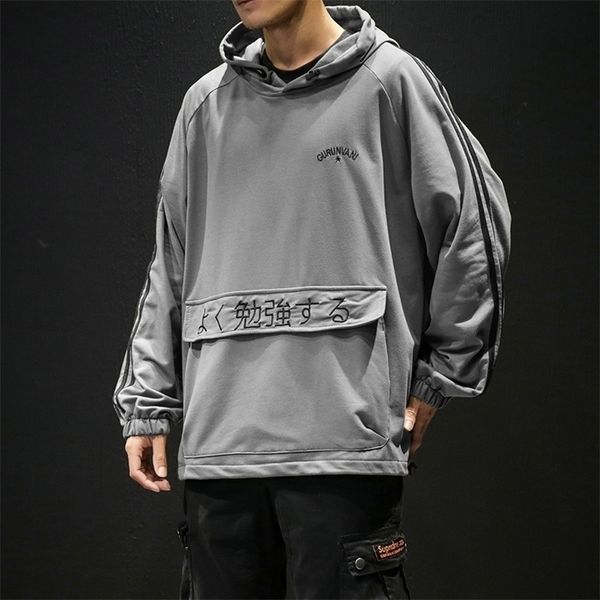 

dropshipping men japanese streetwear hoodies fashion side striped man casual sweatshirts black gray khaki male hoodies t200104