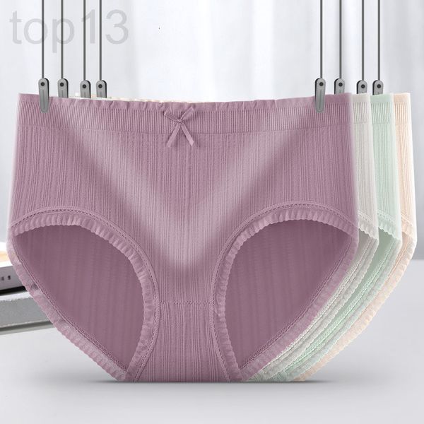 

women's panties designer [stand alone]seamless middle waist underwear women's cotton crotch lace hip lifting girls' briefs cp, Black;pink