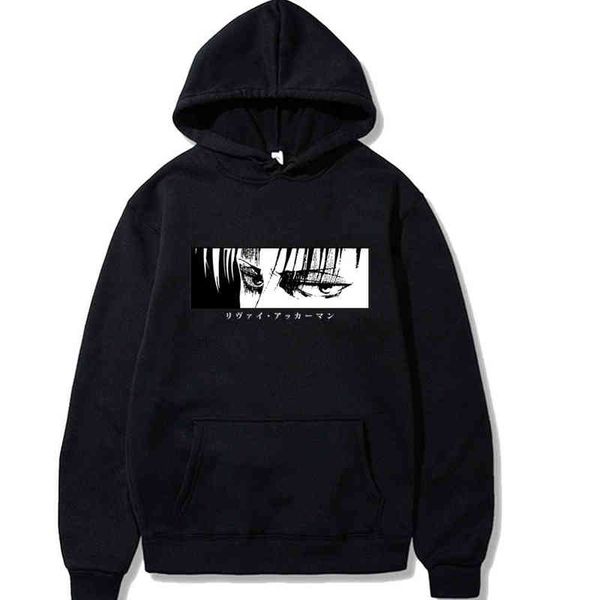 

attack on titan hoodie men fashion loose pullovers casaul g220429, Black