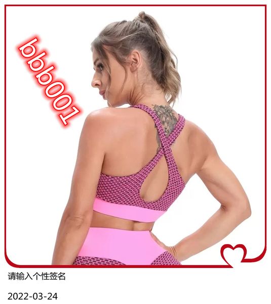 

yoga leisure fitness thickened jacquard honeycomb bubble sports bra, White;red