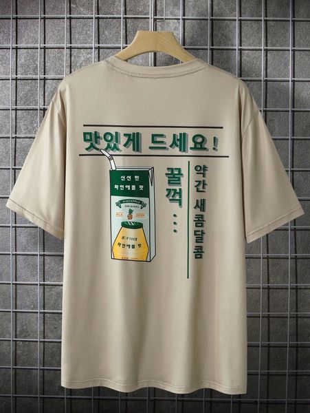 

men korean letter graphic tee d4vv#, White;black