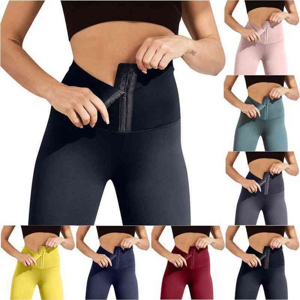 

nxy garment corset push hip yoga pants stretchy sports leggings high waist compression tights up running women gym fitness 220528