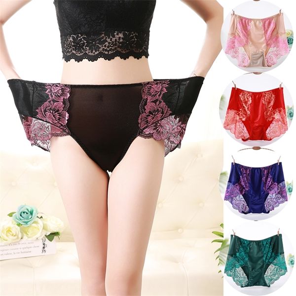 Dkert 4xl Women Panties Sexy Lace Plus Size Roupa Destina de Roupa High Canche Feminina Lingerie Mustants Transparent Super 220426