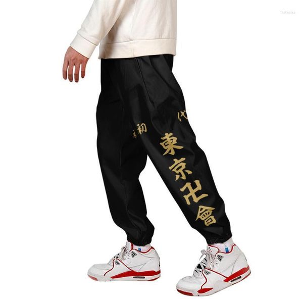 Calças masculinas Tóquio Revengers 3D Imprimir Hip Hop Anime Joggers Men Streetwear Punk Boy Elastic Trousersmen's Drak22