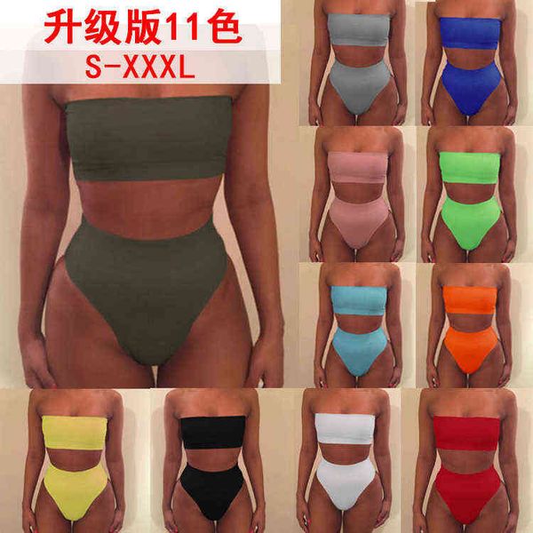 

bikini classic strapl split swimsuit with inner ht8054_ b, White;black