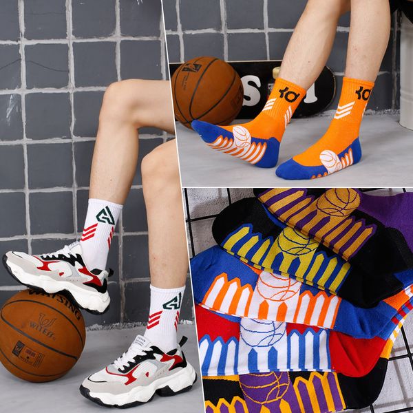 

2022 new sports basketball socks men's high tube fashion elite socks trend high-sweat-absorbent breathable stockings digital ins, Black