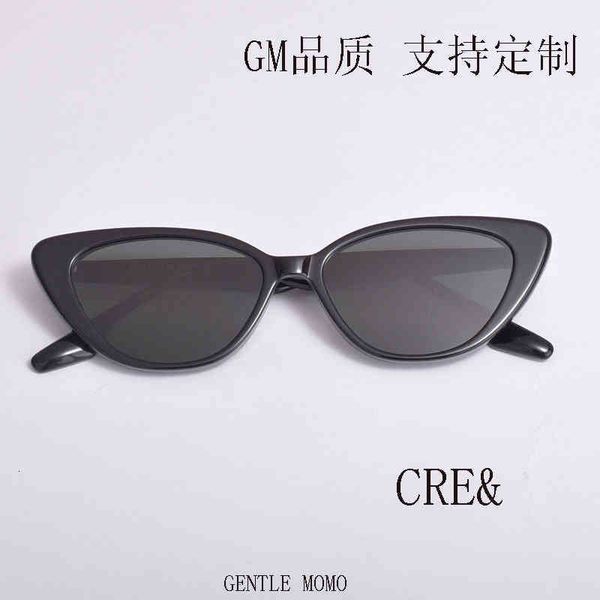 

sunglasses gm cre net red cat's eye women's anti uv glasses dokw, White;black