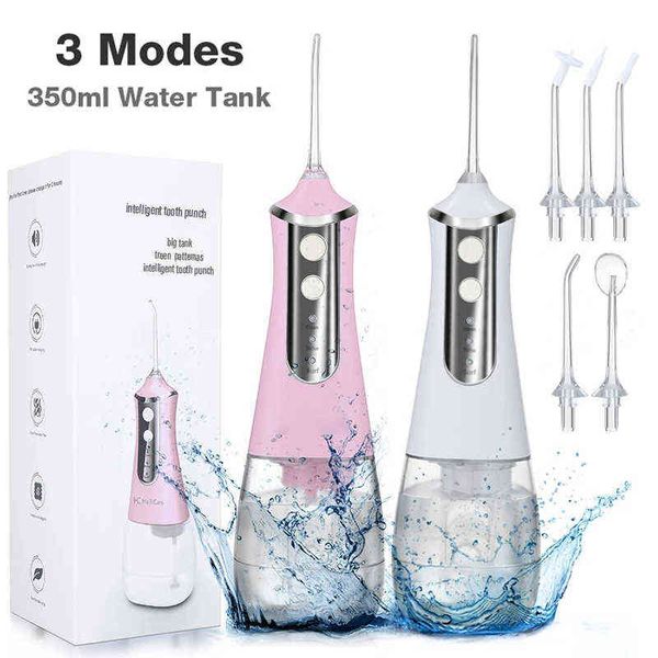 

oral irrigator with travel bag water flosser usb rechargeable portable dental 350ml tank proof teeth cleaner 220518