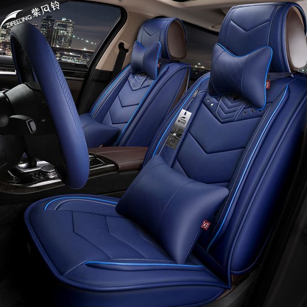 

car seat cushion general new lavida sagitar magotan passat jetta four seasons full leather surround