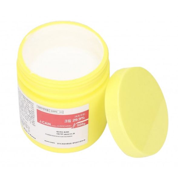 

beauty items 25.6% j-cain tattooing numbing cream 500g