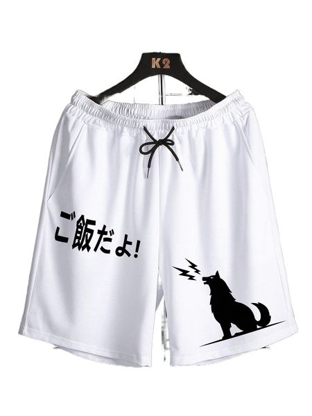 

romwe guys animal print shorts 59e9#, White;black