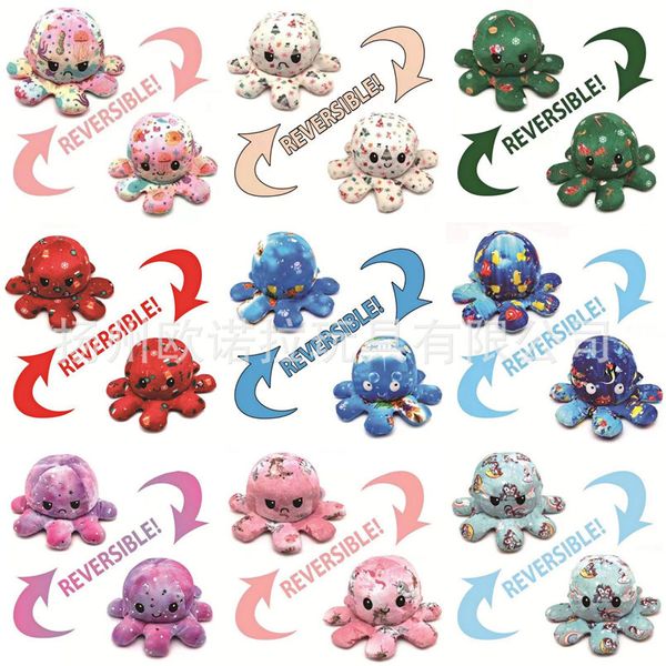 

christmas design reversible flip ocs stuffed soft double-sided expression plush toy baby kids gifts 051--6