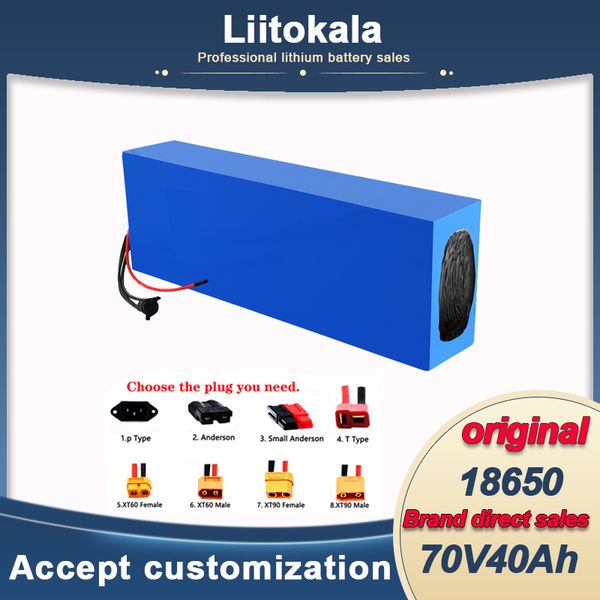 Liitokala 72V 40ah 20AH 20S13P 18650 Батарея литиевая батарея для электрического велосипеда Велосипед Мотоцикл Электрические инструменты Трехколесные велосипеды Гольф Тележка