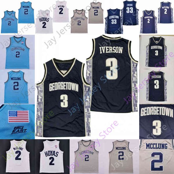 

georgetown hoyas basketball jersey ncaa college ewing iverson aminu mohammed ryan mutombo riley tre king malcolm wilson clark dante harris, Black