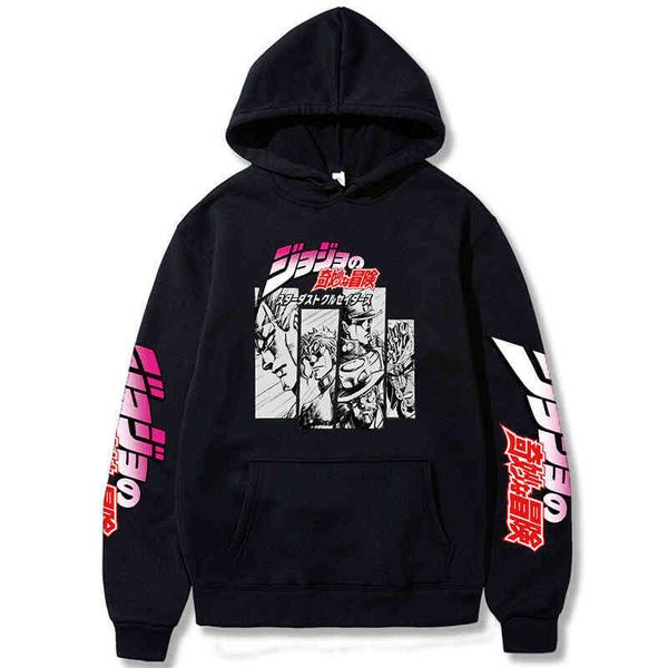 Harajuku jojo tuhaf macera kapüşonlu Japon anime erkek/kadınlar uzun kollu sweatshirt üstleri karikatür hip hop vintage kıyafetleri g220429