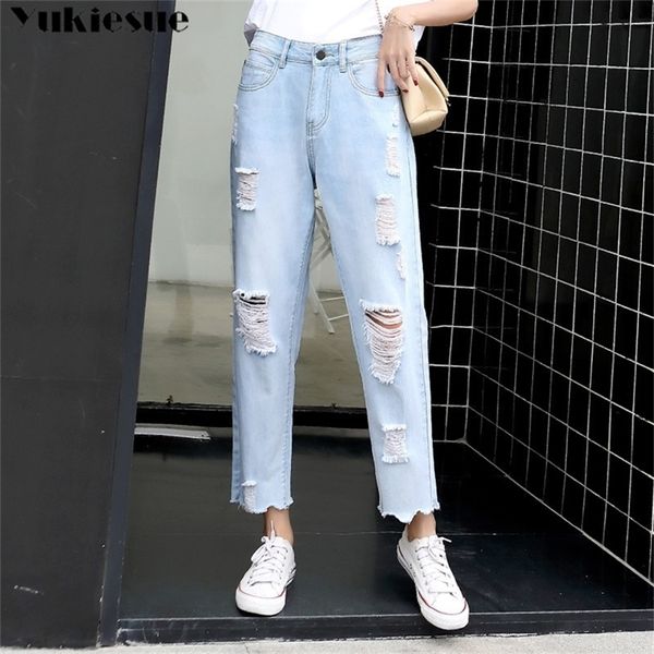 

ripped jeans for women blue loose vintage female fashion women high waist boyfriend mom jeans woman pants casual jeans 210412