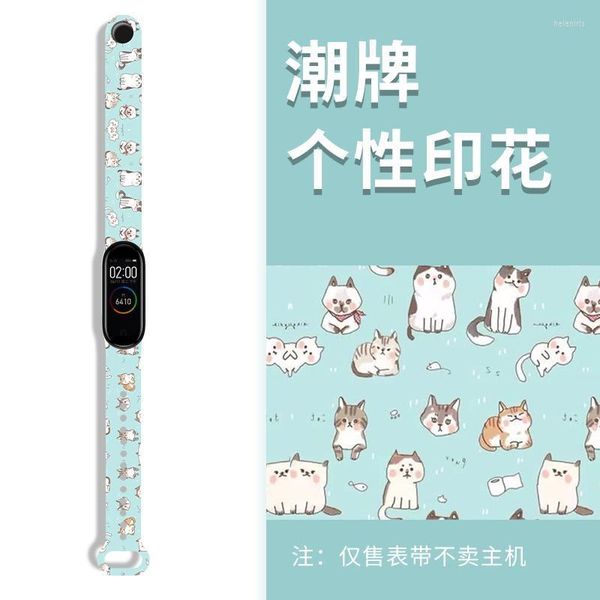 Mi Band 6 5 4 3 Strap Silikon Baskı Karikatür Blet Desen Xiao Bilezik Akıllı Spor Fitness Bileği Hele22