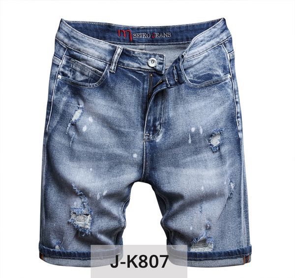 Jeans masculino shorts shorts verão jeans roxo meio calça calça masculina buraco de metal botão de metal zíper magro magro de água lavada de água lava -de -bordo 867