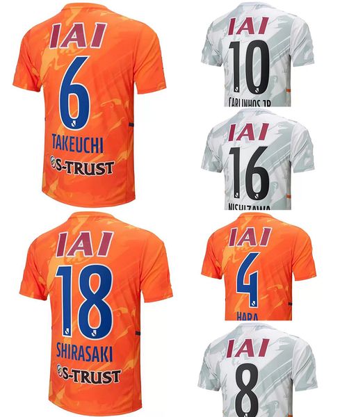

22 23 shimizu s-pulse thai quality soccer jerseys customized football local online store yakuda wholesale wear, Black;yellow