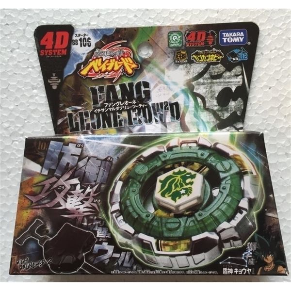 Tomy Beyblade giapponese Metal Fight BB106 Starter Fang Leone 130W2D 220725