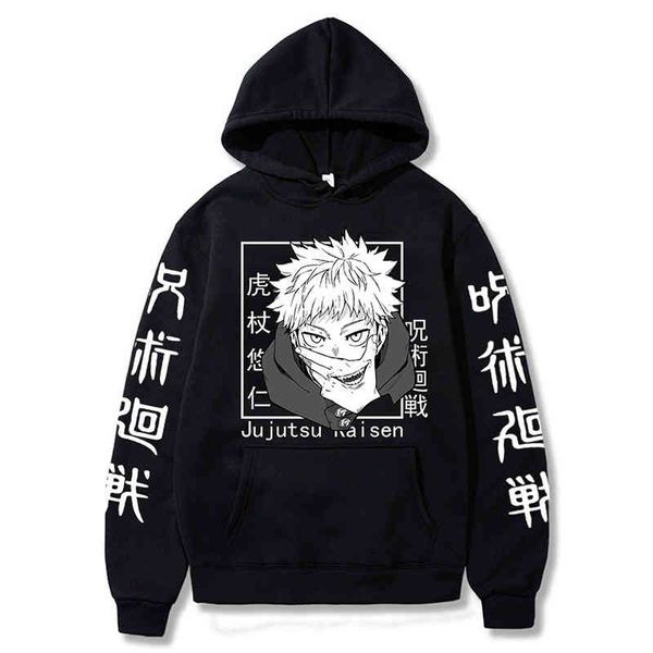 

new anime sweatshirts jujutsu kaisen men's hoodie harajuku fashion casual hoody male streetwear yuji itadori printed, Black