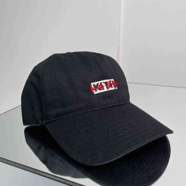 

kith baseball caps men women embroidered adjustable hats kith black cap, Blue;gray
