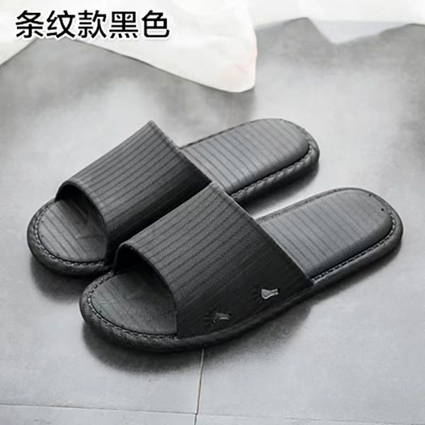 

2022bathroom non-slip slippers women's home household soft bottom bath quick-drying indoor mute couple slippers men00, Black