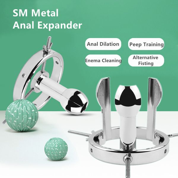 Expansor anal de aço inoxidável ajustável espéculo vaginal bdsm escravo ânus dilatador de buceta brinquedos vagina enema produtos sexy itens de beleza