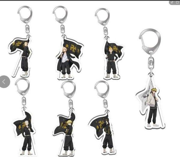 

keychains acrylic key chain animation surrounding tokyo avenger, Silver