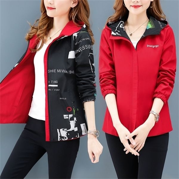 

streetwear hooded printed women and causal windbreaker basic jackets reversible baseball zippers jacket 4xl y201012, Black;brown