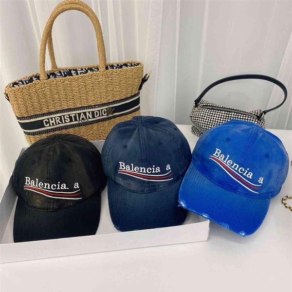 

b family paris classic baseball star embroidered letter sun visor duck tongue cap2459, Blue;gray