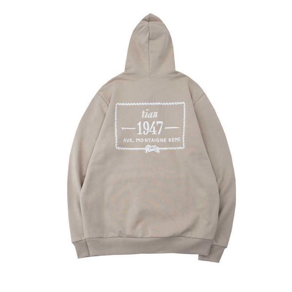 

22fw autumn winter paris man worm 1947 embroidery hoodie skateboard hoody streetwear hooded sweatshirt, Black;brown