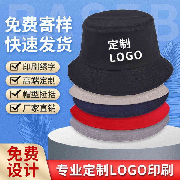 

fisherman's hat embroidery printed hat cotton fashion korean flat basin