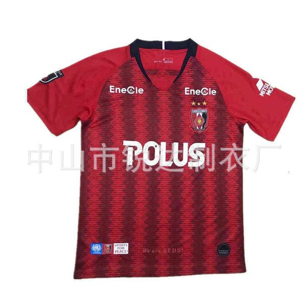 

japan j league football suit basketball heat sublimation ball, Gray