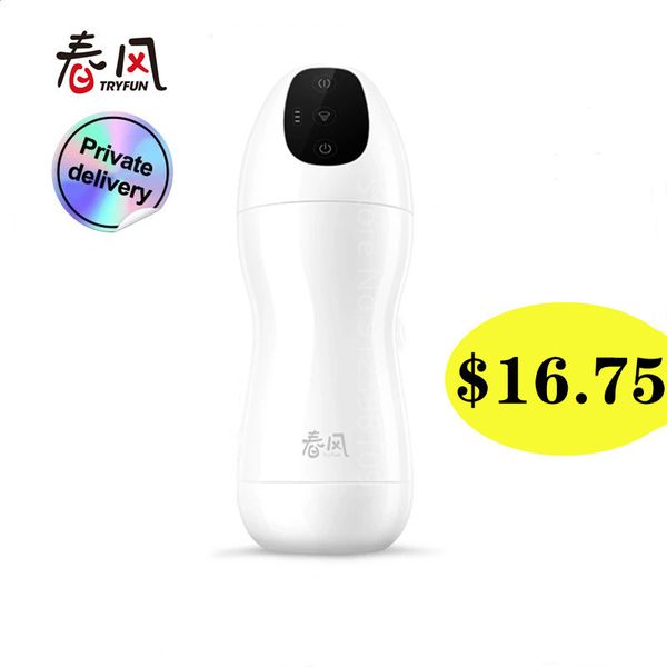 

tryfun electric vacuum sucking male masturbator cup simulated deep throat oral men toy masturbateur homme automatique