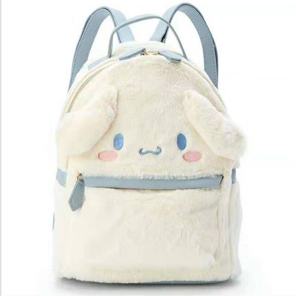 

cute fluffy big face and ear-shaped plush head-shaped backpack310h