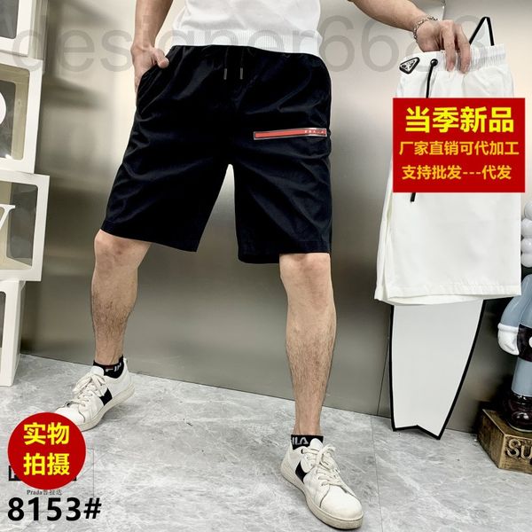 

men's pants designer p family sports shorts men's summer capris breathable lightweight casual knitted pants 8x0l, Black