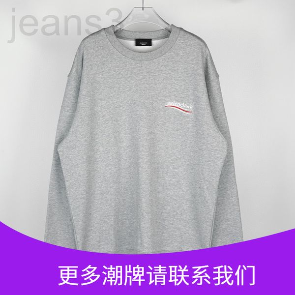 

women's hoodies & sweatshirts designer correct version of paris b family cola wave round neck sweater men's and women's autum, Black